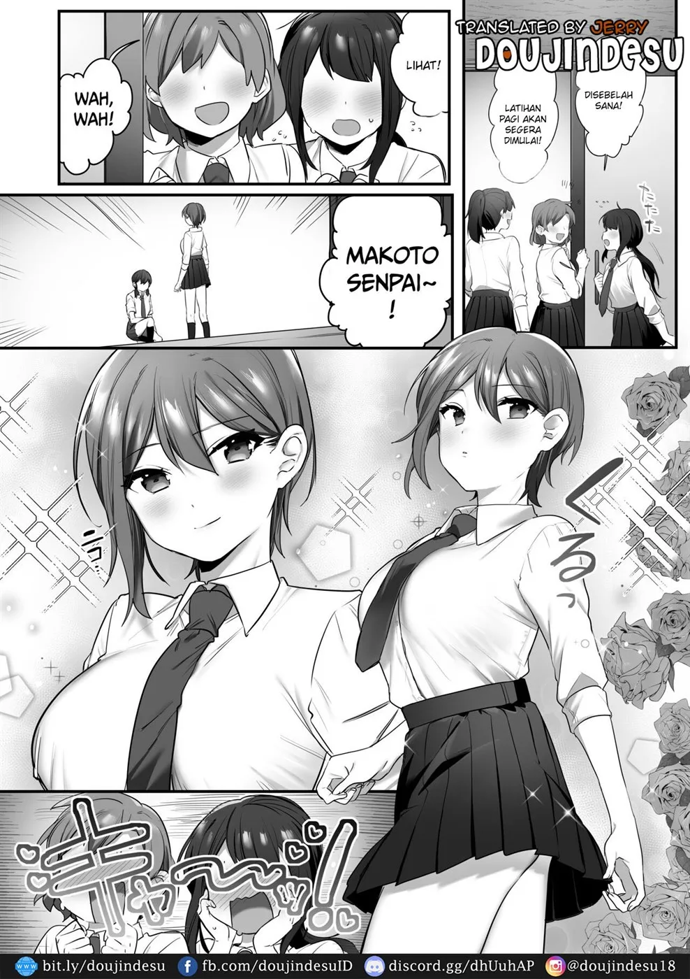 Engekibu no Ouji-sama Chapter 01 - Page 3